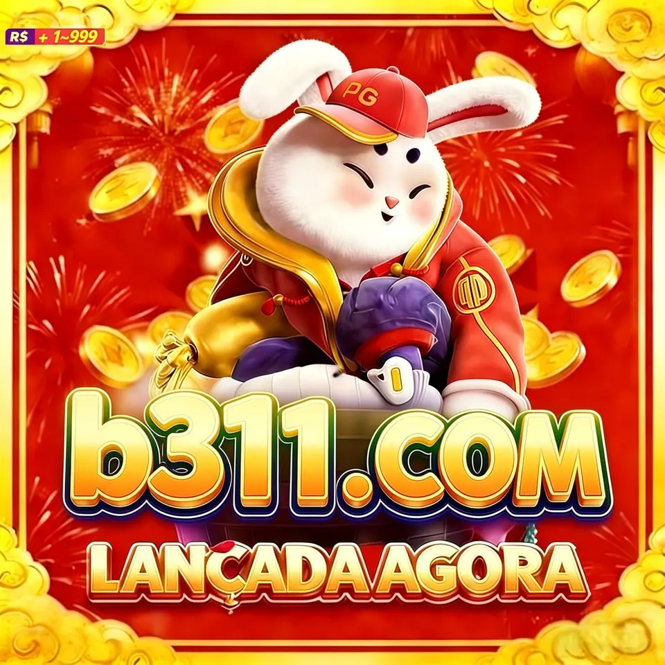 b311 Login